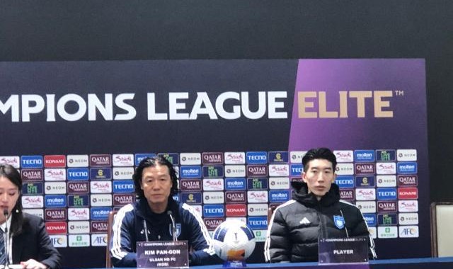 开云电子-蔚山主帅：这是一个艰苦的客场 我为球员感到骄傲