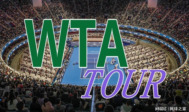 开云登录入口地址-袁悦横扫进八强，商竣程双打退赛，吴易昺干掉日本人，紫薇遭爆冷