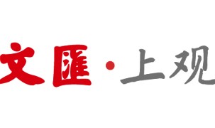 开云登录入口地址-强度堪比淘汰赛！亚沙会三人男篮中国队一分险胜伊朗取得首胜