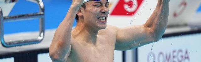 开云体育app-赛前许愿让奖牌“换换颜色” 在东京汪顺说到做到！