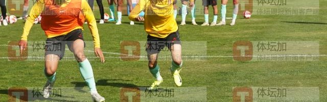 专访U16国少主帅上村健一③：竭尽全力争取世少赛